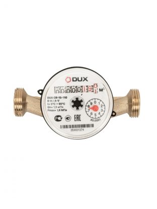 Счетчик воды универсальный, без монтажного комплекта, 5 лет, Dux, СВ-15-110/1