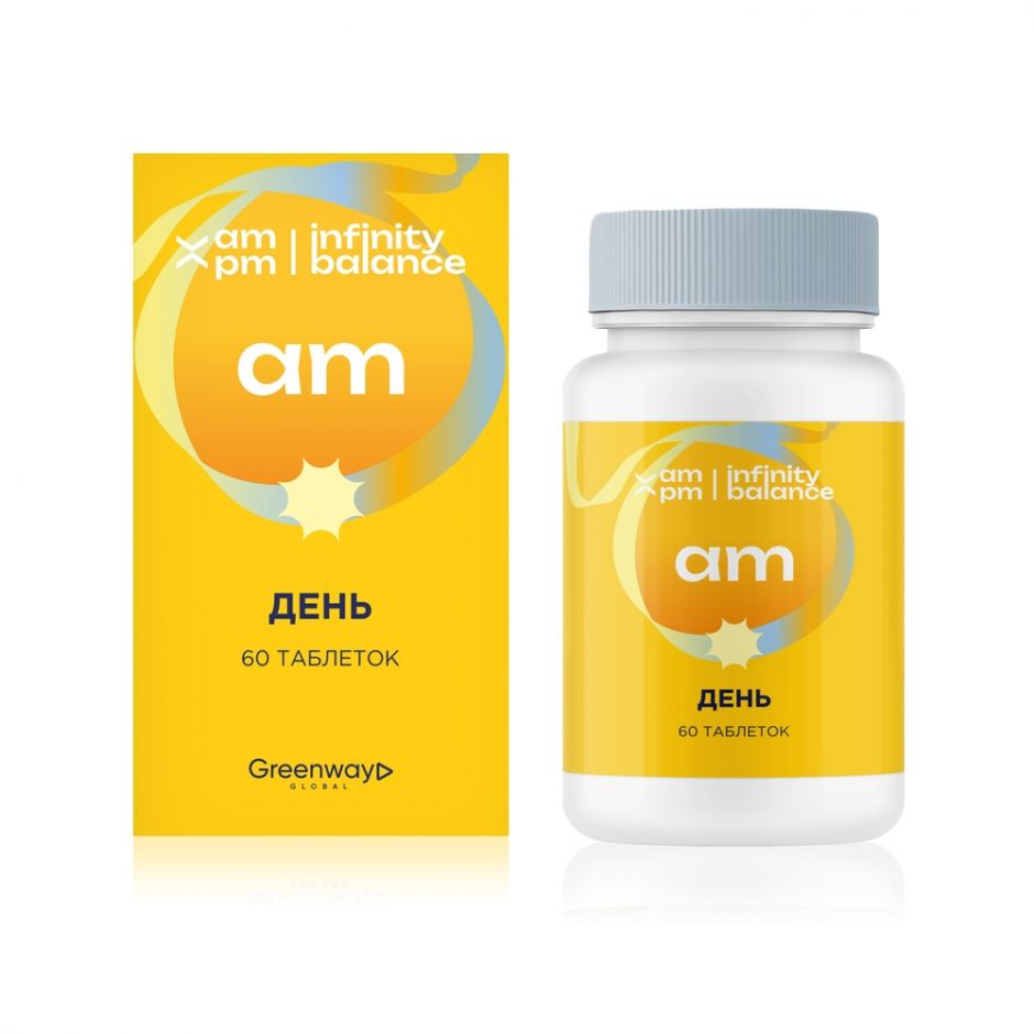 БАД AM / PM «день» AM / PM Infinity balance