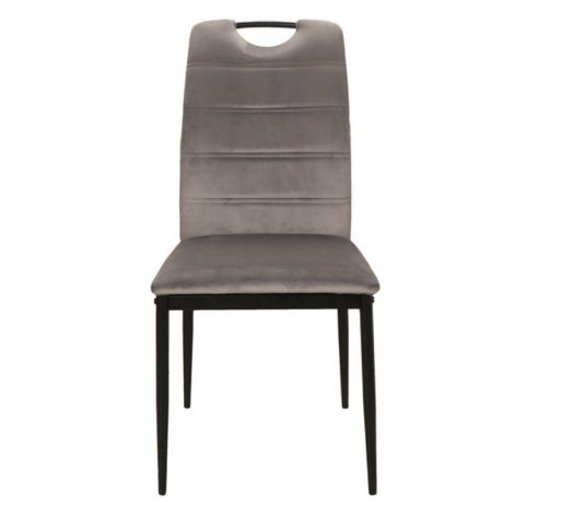 Стул кухонный SIGNAL RIP