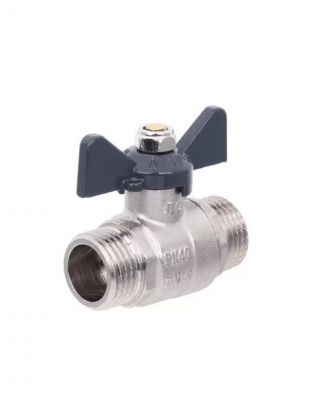 Кран для воды, 1", ш-ш, ручка-бабочка, AquaLink