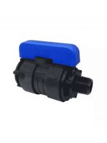 ПНД кран 2"-1 1/2", внутренняя/наружная, шаровой, Valfex