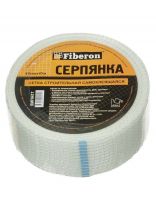 Серпянка 43 мм, основа полимерная, 45 м, Fiberon, самоклеющаяся, SMF041T/54