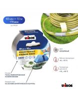 Клейкая лента 48 мм, основа тканевая, 10 м, Unibob, хозяйственная, 1000 вариантов применений, 44264