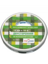 Клейкая лента 12 мм, двухсторонняя, основа вспененная, 10 м, Klebebander, TFK001T
