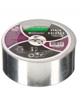 Скотч 48 мм, серебристый металлик, основа алюминиевая, 50 м, Фрегат, АЛ485040В