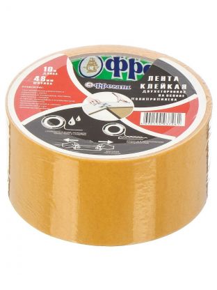 Клейкая лента 48 мм, желтая, двухсторонняя, основа полипропиленовая, 10 м, Фрегат, ПП4810