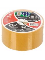 Клейкая лента 48 мм, желтая, двухсторонняя, основа полипропиленовая, 10 м, Фрегат, ПП4810