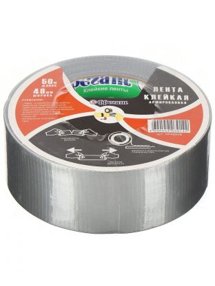 Скотч армированный 48 мм, серый, основа полимерная, 50 м, Фрегат, АР4850В