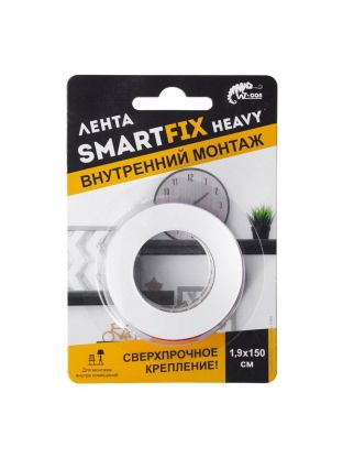 Лента 19 мм, прозрачная, двухсторонняя, основа акриловая, 1.5 м, W-con, SmartFix Heavy, для внутреннего монтажа, SFV1915T