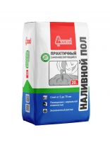 Наливной пол Старатели, практичный, 20 кг