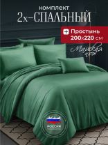 Постельное белье 2-спальное, простыня 200х220 см, 2 наволочки 70х70 см, пододеяльник 175х215 см, Майская ночь, страйп-полисатин, зеленое, 20/008-PSS/MAY