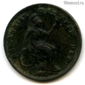 Великобритания 1/3 фартинга 1827 №2