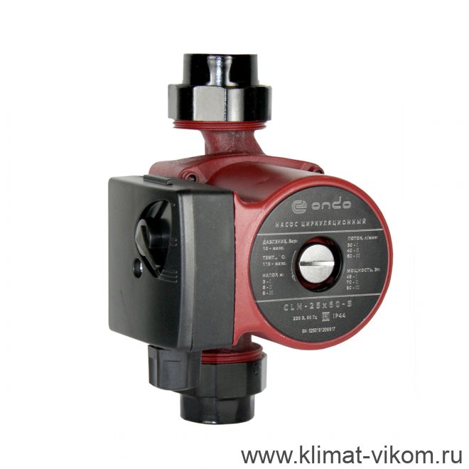 Насос циркуляционный ONDO CLM 25*40*130