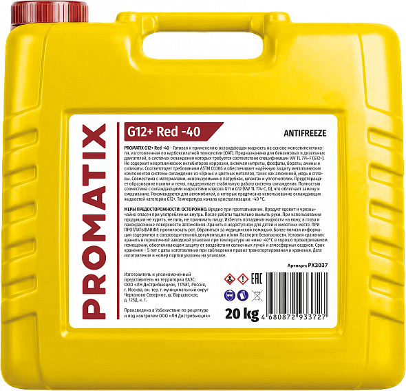 PROMATIX G12+ RED -40° ANTIFREEZE, 20кг