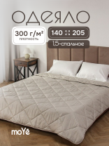 Одеяло 1.5-спальное, 140х205 см, Moyё, Конопля, 300 г/м2, всесезонное, чехол сатин, кант, ИвШвейСтандарт