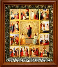 Икона 12 апостолов в киоте с басмой Виноградная Лоза (UV-печать)(30004)