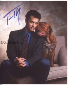 Автограф: Том Хэнкс. Тёрнер и Хуч