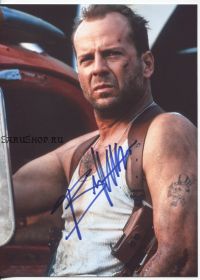 Автограф: Брюс Уиллис. Крепкий орешек. Редкость