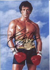 Автограф: Сильвестр Сталлоне. Рокки