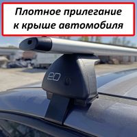 Багажник на крышу Omoda S5 (sedan, 2022-...), ЕД, крыловидные дуги