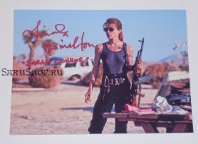 Автограф: Линда Хэмилтон. Терминатор 2: Судный день