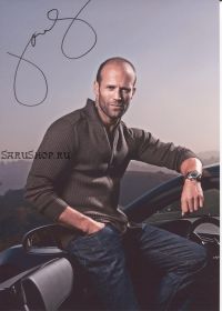 Автограф: Джейсон Стэйтем