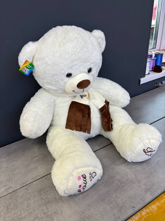 Мягкая игрушка белый медведь