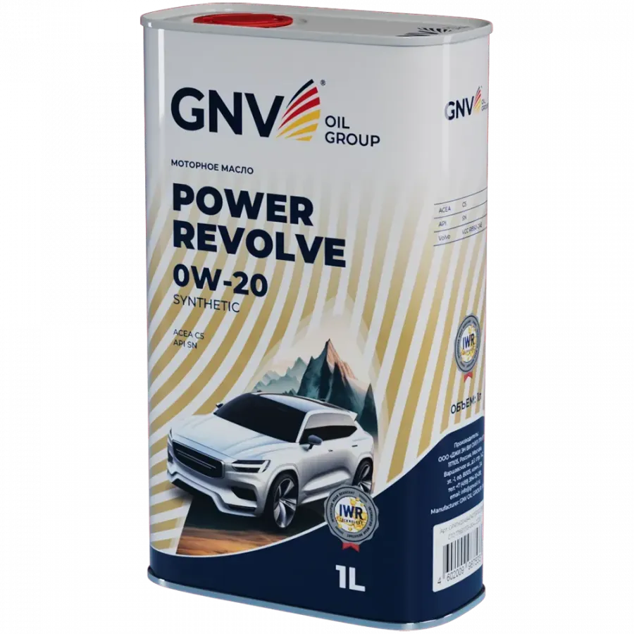 GNV Power Revolve 0W-20, 1л