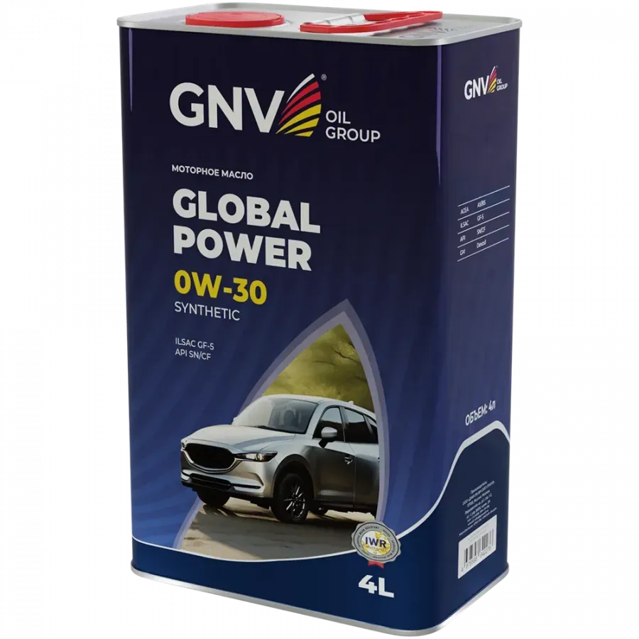GNV Global Power Synthetic 0W-30, 4л