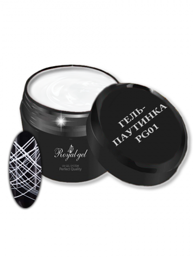 PG01 "SPIDER GEL" гель паутинка белая
