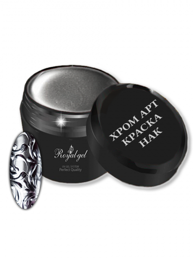 HAK "MIRROR GEL" гель с зеркальным эффектом