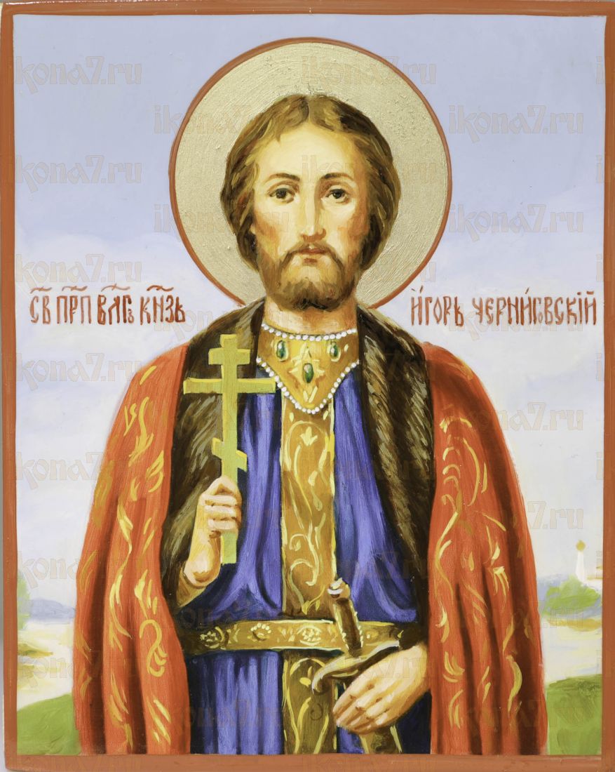 Рукописная икона князь Игорь Черниговский 13х16 см (масло)