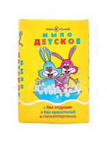 Мыло детское Невская косметика, для купания, 90 г