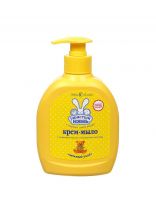 Мыло жидкое детское Ушастый нянь, Алоэ и оливковое масло, для купания, 300 мл