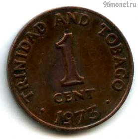 Тринидад и Тобаго 1 цент 1973