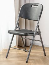 Стул складной Green Days, 49х45х78 см, металл, пластик, 45х49х78 см, HQ-M52-glide-black