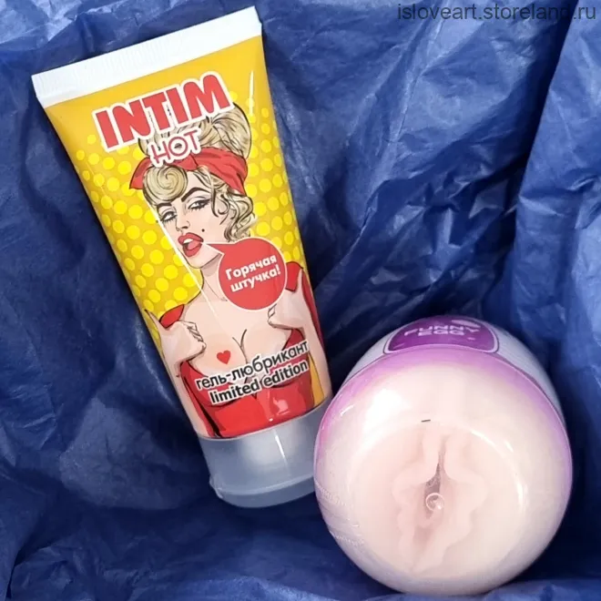 Подарочный набор для любимого