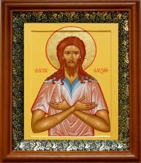 Икона Алексий, человек Божий в киоте с басмой Виноградная Лоза (UV-печать)(30049)
