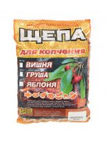 Щепа для коптильни 0.5 кг, вишня, Шашлык-машлык, SM-146