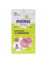 Репеллент от комаров, пластина, для детей, Picnic, Baby, 10 шт, 46 00104 02305 7