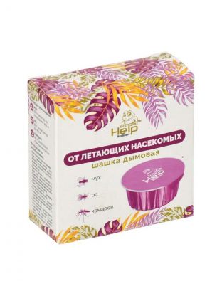 Репеллент комары, мухи, осы, дымовая шашка, Help