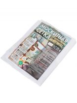 Сетка москитная для двери, 1х2.05 м, на магнитах, липучка, белая, YTMN002, пакет