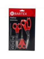 Ножницы обойные, нержавеющая сталь, набор из 3 шт, Bartex, 1281005