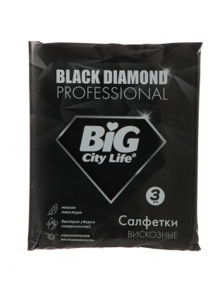 Салфетка бытовая для уборки, вискоза, 30 х 38 см, 3 шт, Big City Life, Black Diamond, 14410543