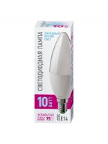 Лампа светодиодная E14, 10 Вт, 100 Вт, свеча, 4000 К, нейтральный белый свет, Онлайт, 82914