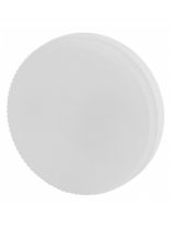 Лампа светодиодная GX53, 9 Вт, 80 Вт, таблетка, 4000 К, нейтральный белый свет, Эра, STD LED