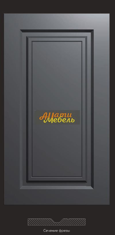 фреза 213 за 0 ₽