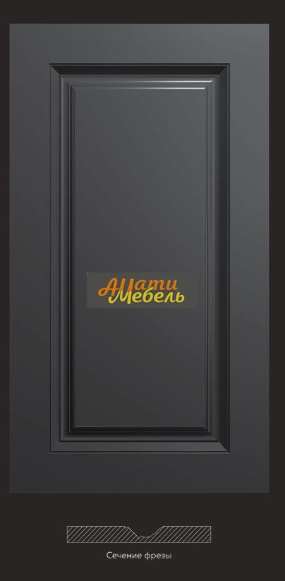 фреза 232 за 0 ₽