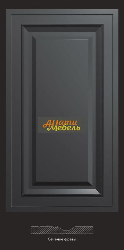 фреза 233 за 0 ₽