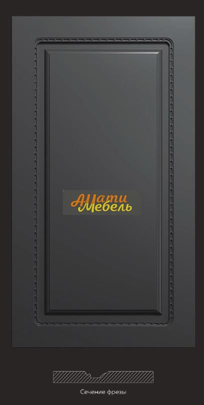 фреза 301 за 0 ₽